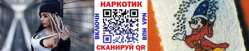 Где можно купить наркотики Чайковский АМФЕТАМИН ГАШ мега Марихуана