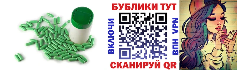 купить сайты Чайковский Экстази Дубай