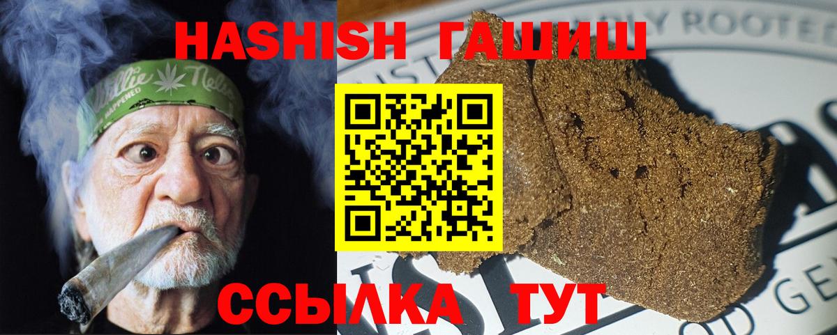  КОКАИН Чайковский