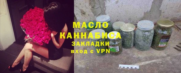 дурь Медвежьегорск
