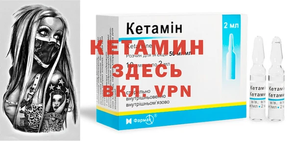 дурь Медвежьегорск