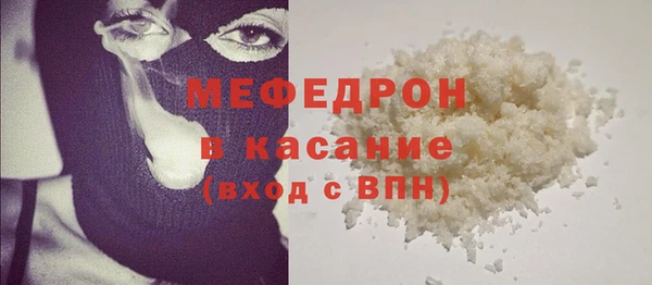 дурь Медвежьегорск