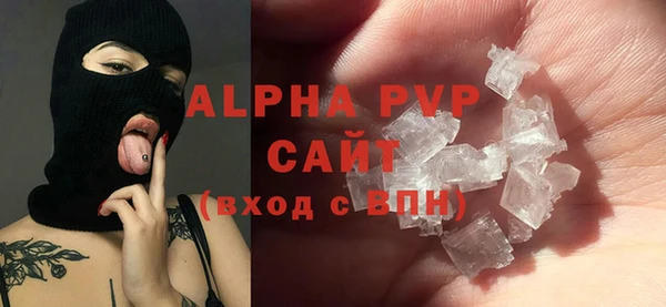 MDMA Premium VHQ Медногорск