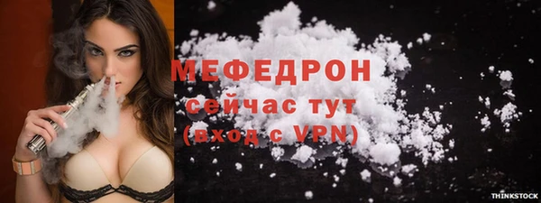 марки lsd Мегион