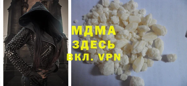марки lsd Мегион