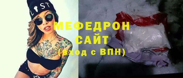 марки lsd Мегион