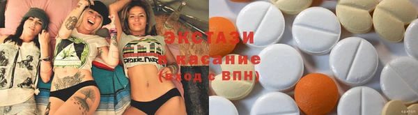 мдпв Няндома