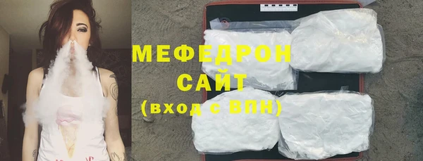 дурь Медвежьегорск