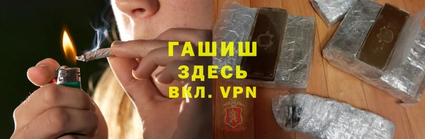 марки lsd Мегион