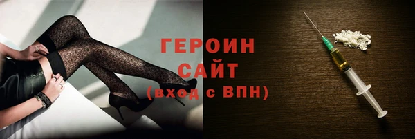 дурь Медвежьегорск