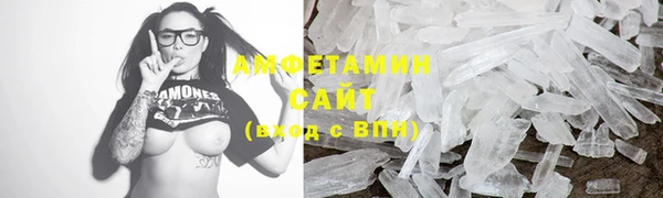 дурь Медвежьегорск