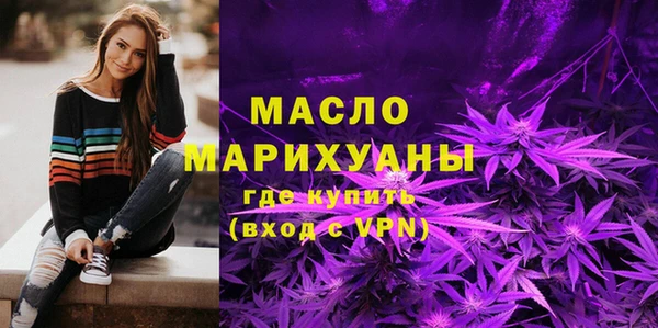 MDMA Premium VHQ Медногорск