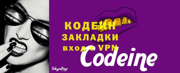 марки lsd Мегион
