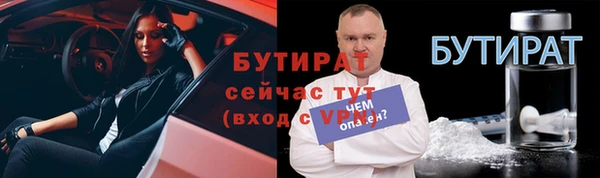 MDMA Premium VHQ Медногорск