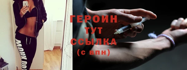 марки lsd Мегион