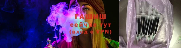 MDMA Premium VHQ Нягань