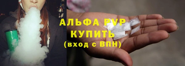 MDMA Premium VHQ Медногорск