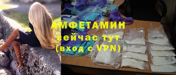 марки lsd Мегион