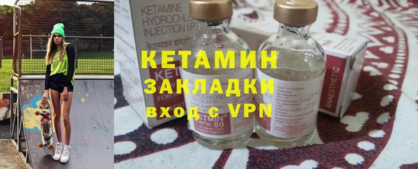 марки lsd Мегион