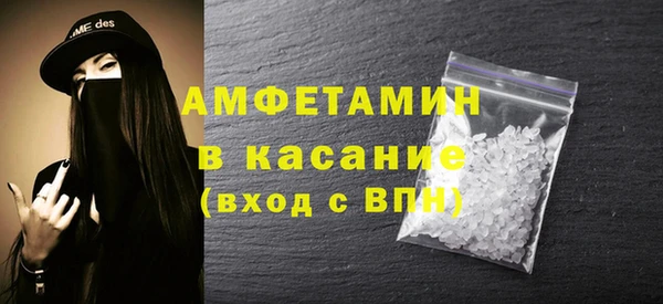 MDMA Premium VHQ Медногорск