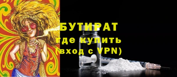 марки lsd Мегион