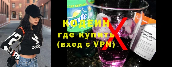 дурь Медвежьегорск