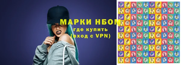 марки lsd Мегион