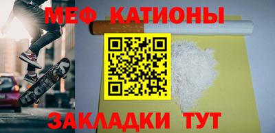 экстази Кингисепп