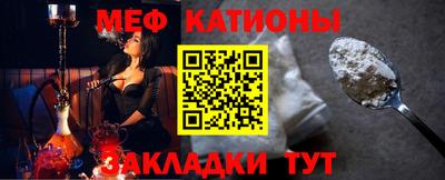 дурь Кинель