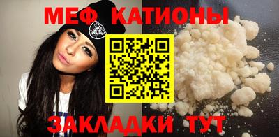 экстази Кингисепп