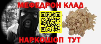 ECSTASY Волгодонск