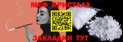 экстази Кингисепп