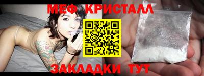 экстази Кингисепп