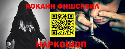 экстази Кингисепп