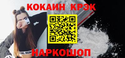 альфа пвп VHQ Волжск