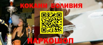 молекула духа Кимры