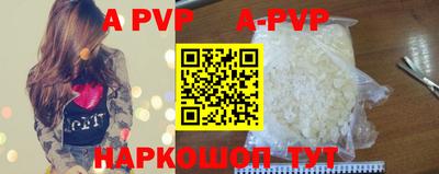 ECSTASY Волгодонск