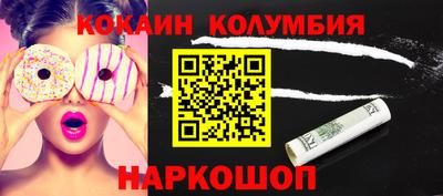 дурь Кинель