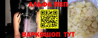 экстази Кингисепп