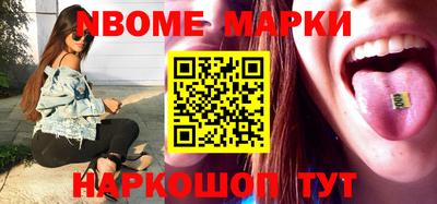 дурь Кинель