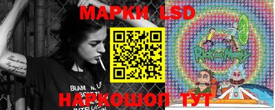 молекула духа Кимры