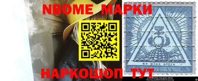 дурь Кинель