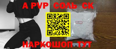 экстази Кингисепп