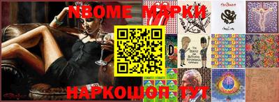 дурь Кинель