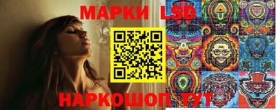молекула духа Кимры