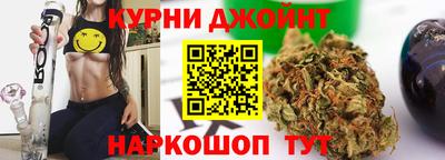 молекула духа Кимры