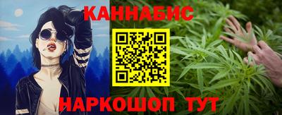 экстази Кингисепп