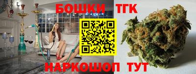 альфа пвп VHQ Волжск