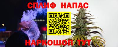 ешки Волжский