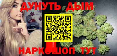 экстази Кингисепп